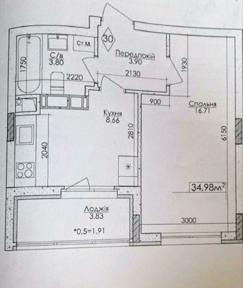 Продам 1к квартиру Буча, 35 м², новобудова, газ, поруч ТЦ! Є