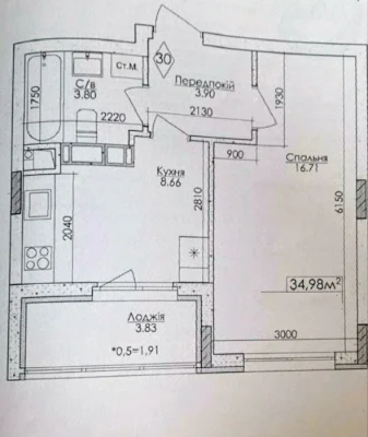 Продам 1к квартиру Буча, 35 м², новобудова, газ, поруч ТЦ! Є