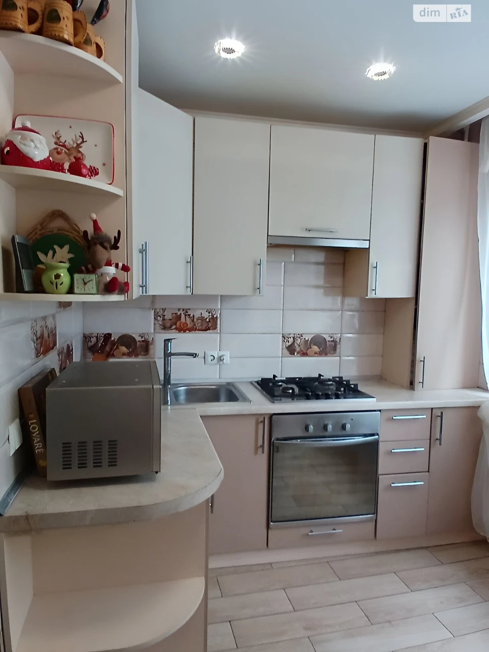 Apartment for Sale in Bucha