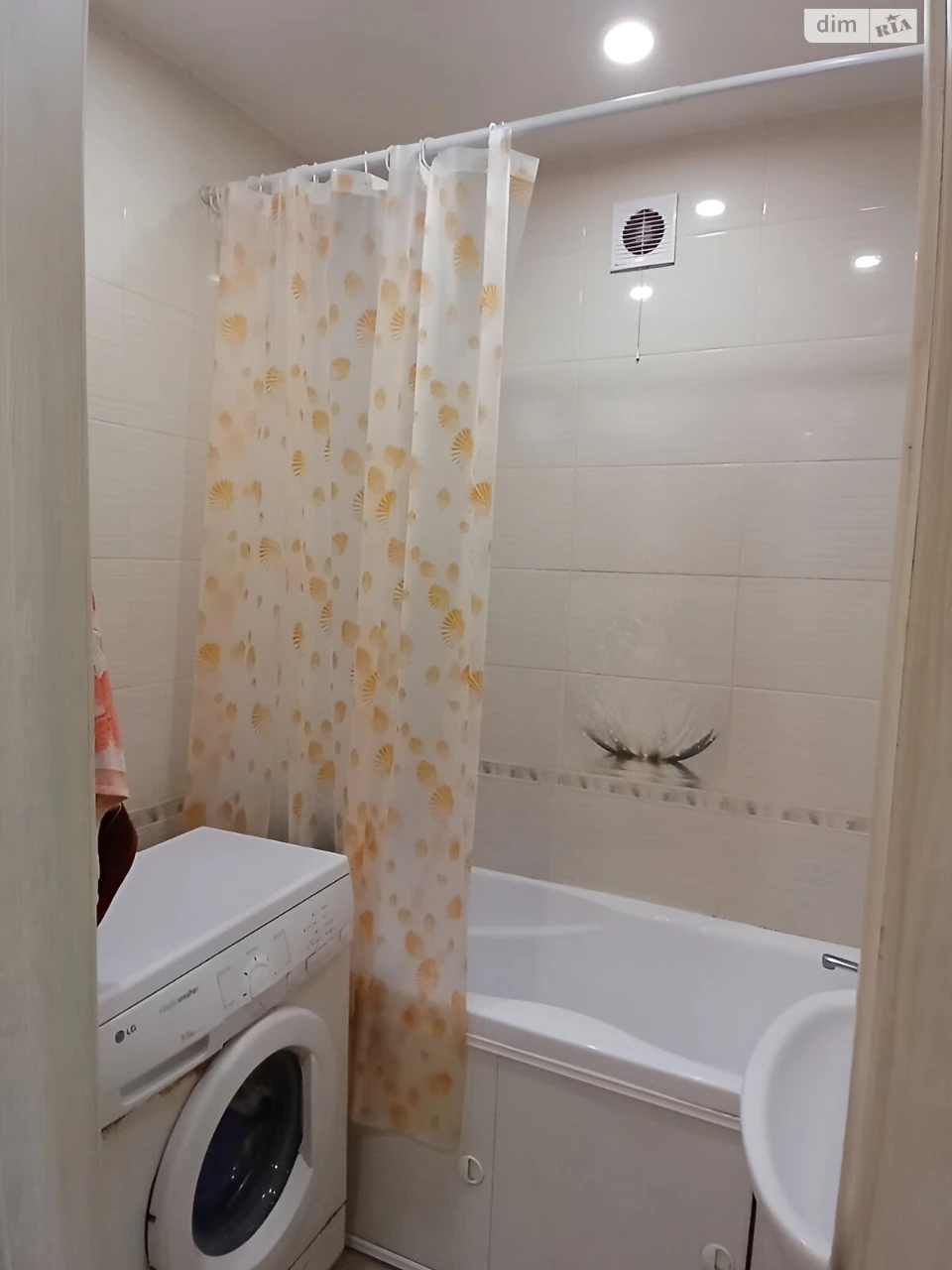 Apartment for Sale in Bucha