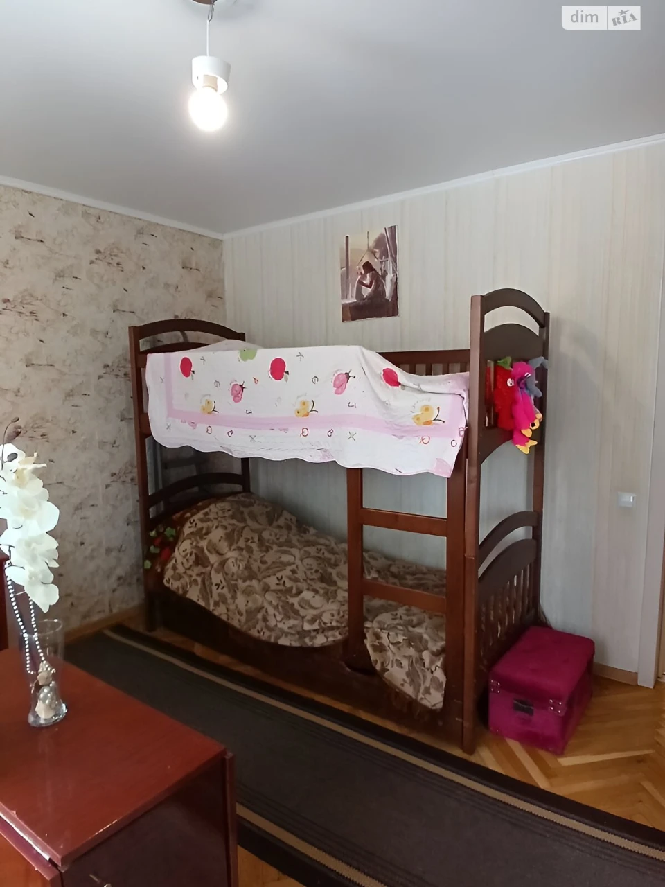 Apartment for Sale in Bucha