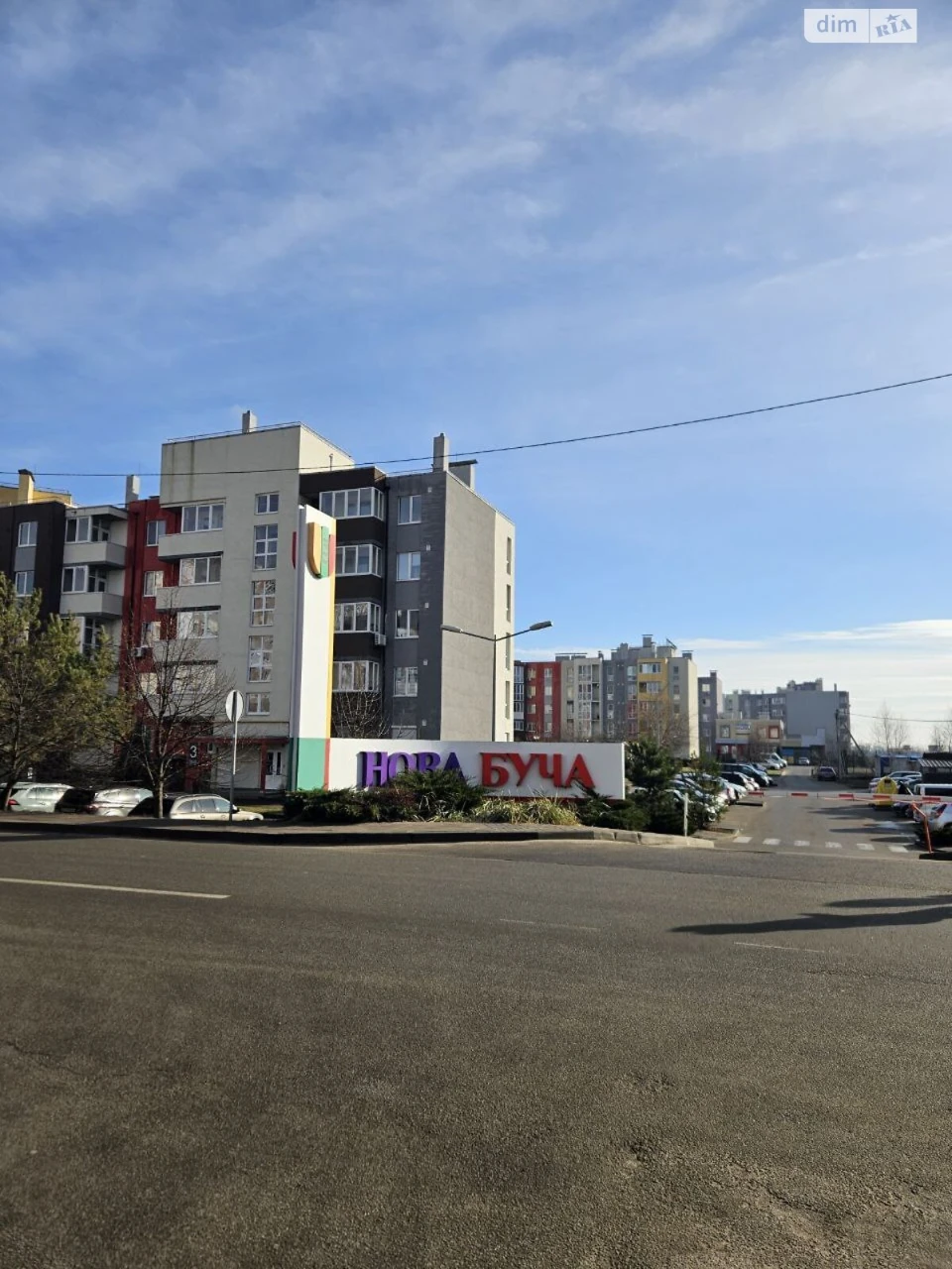 Apartment for Sale