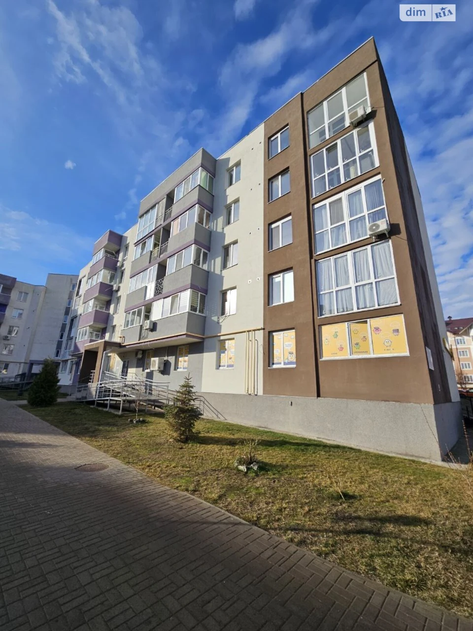Apartment for Sale