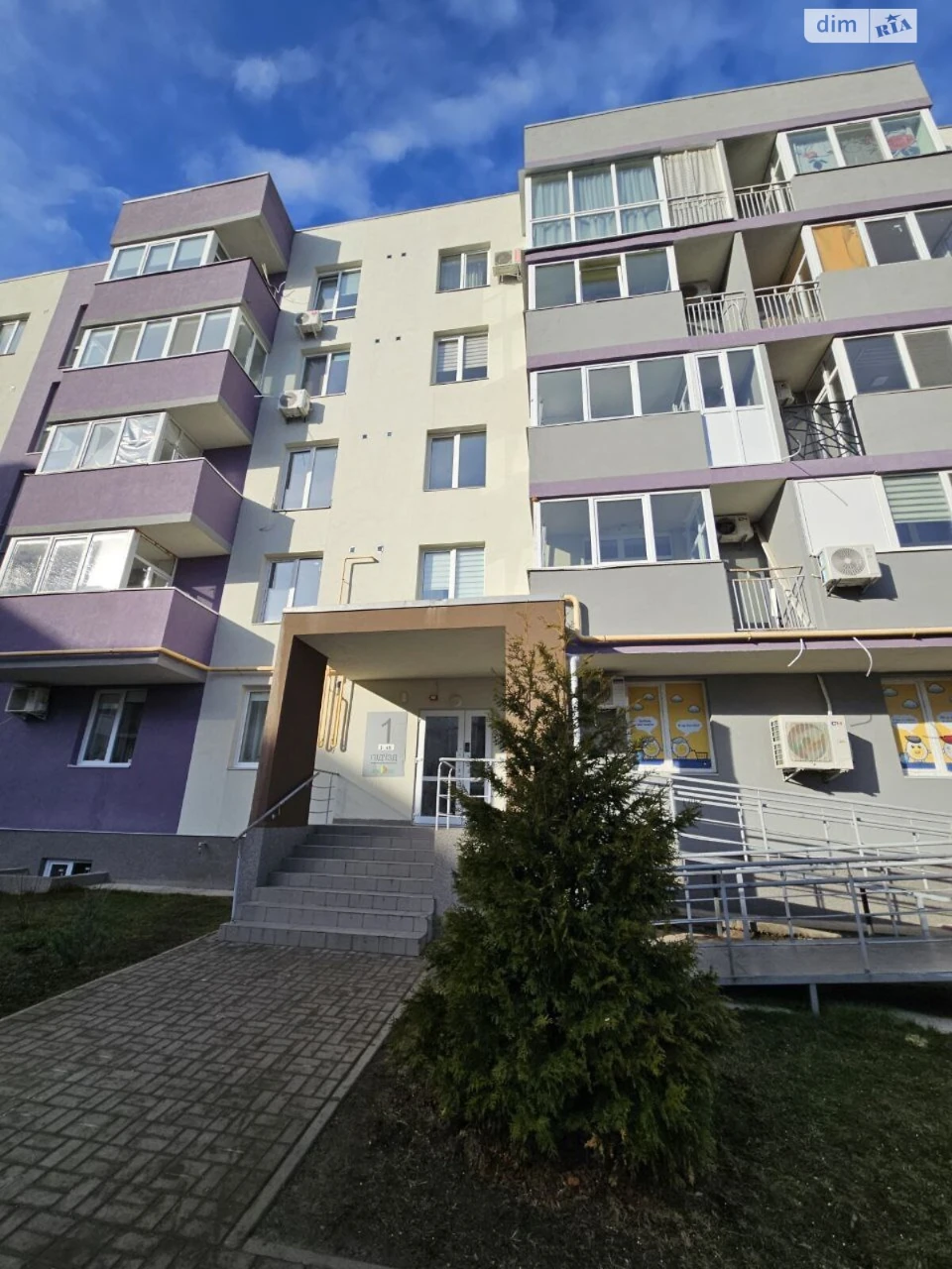 Apartment for Sale