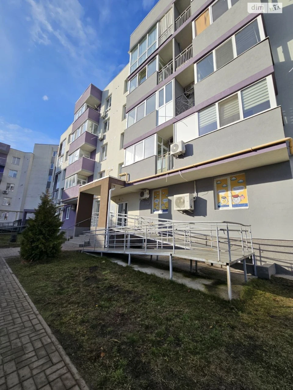 Apartment for Sale