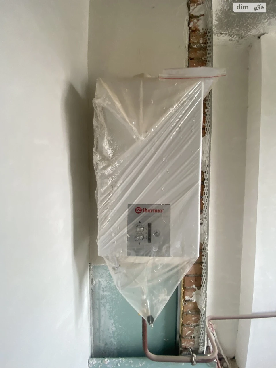 Apartment for Sale in Bucha