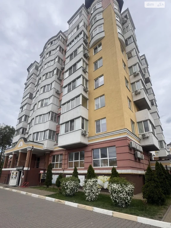 Apartment for Sale in Bucha