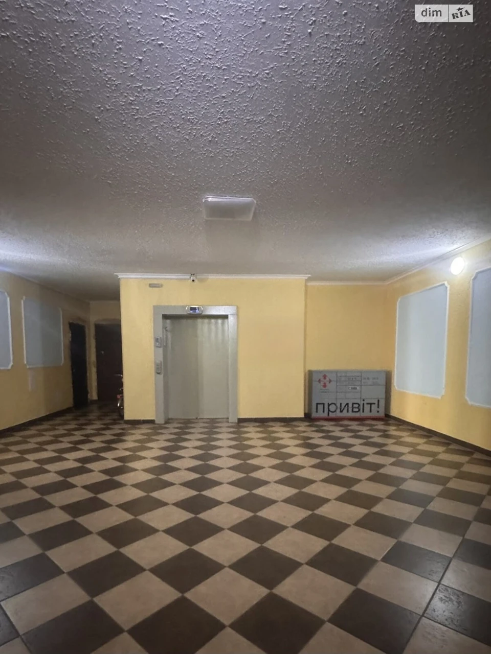 Apartment for Sale in Bucha