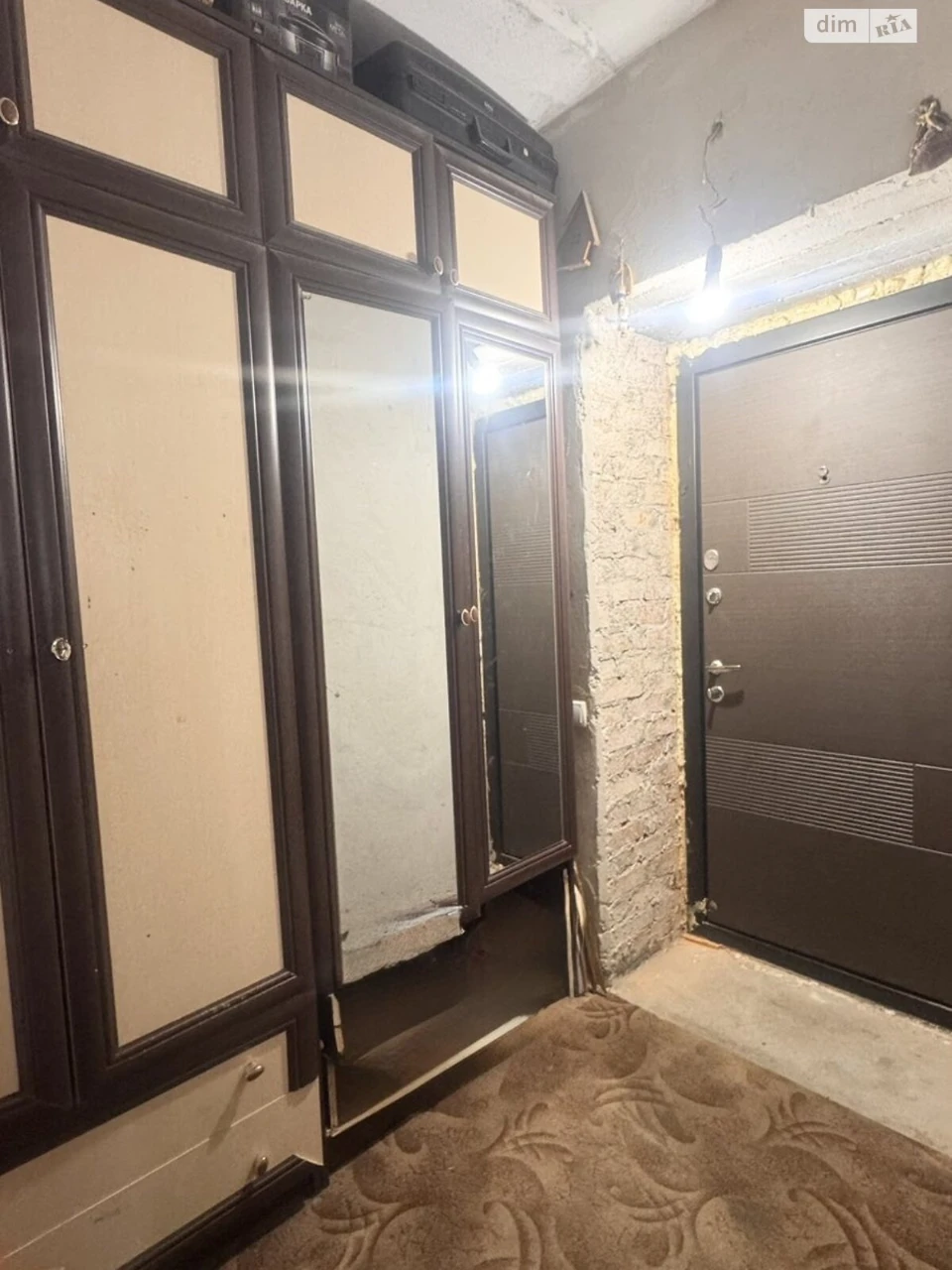 Apartment for Sale in Bucha