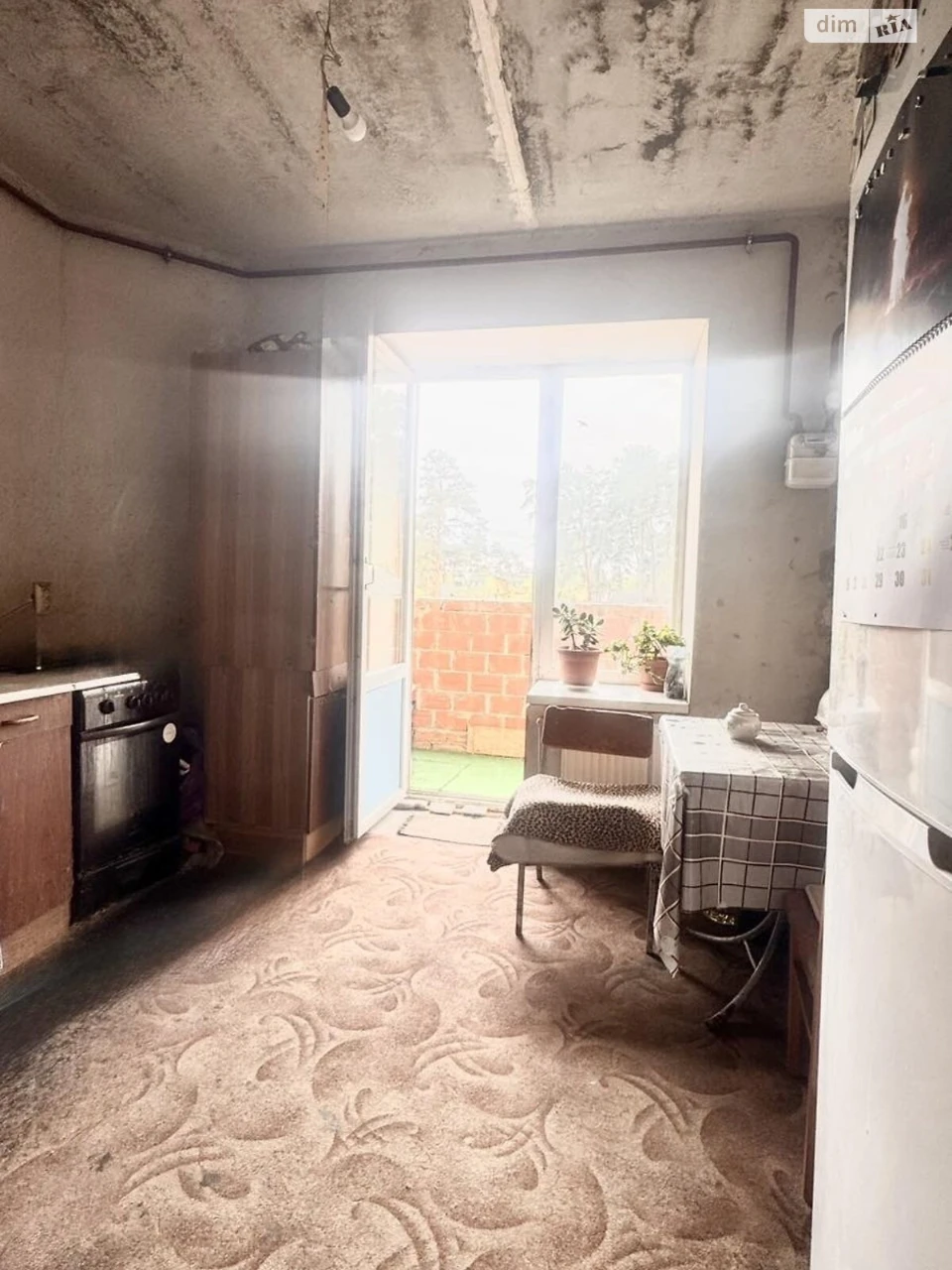 Apartment for Sale in Bucha