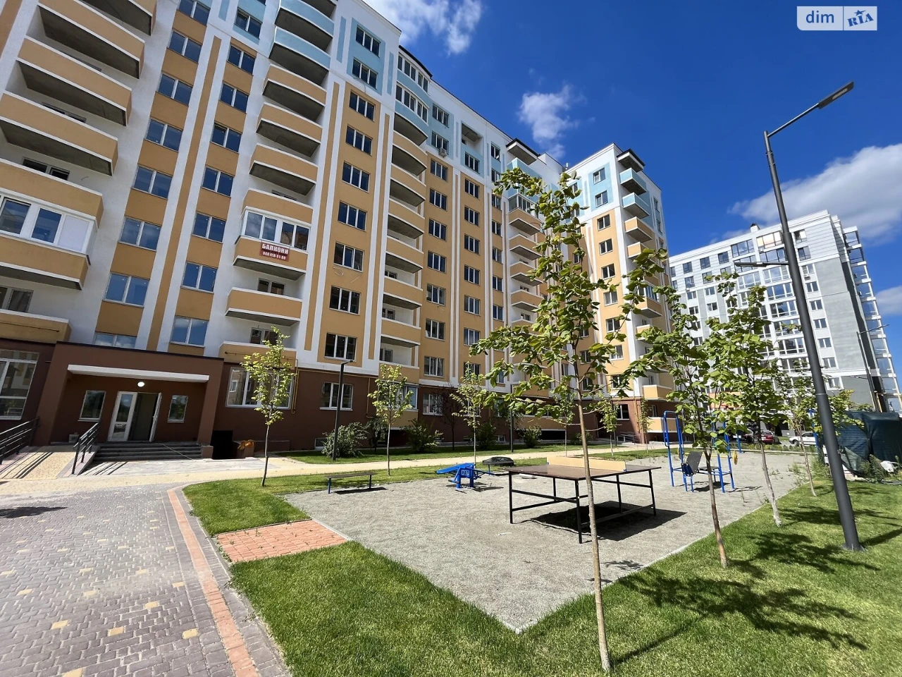 Apartment for Sale in Bucha