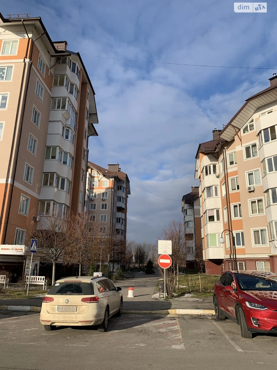 Apartment for Sale in Bucha
