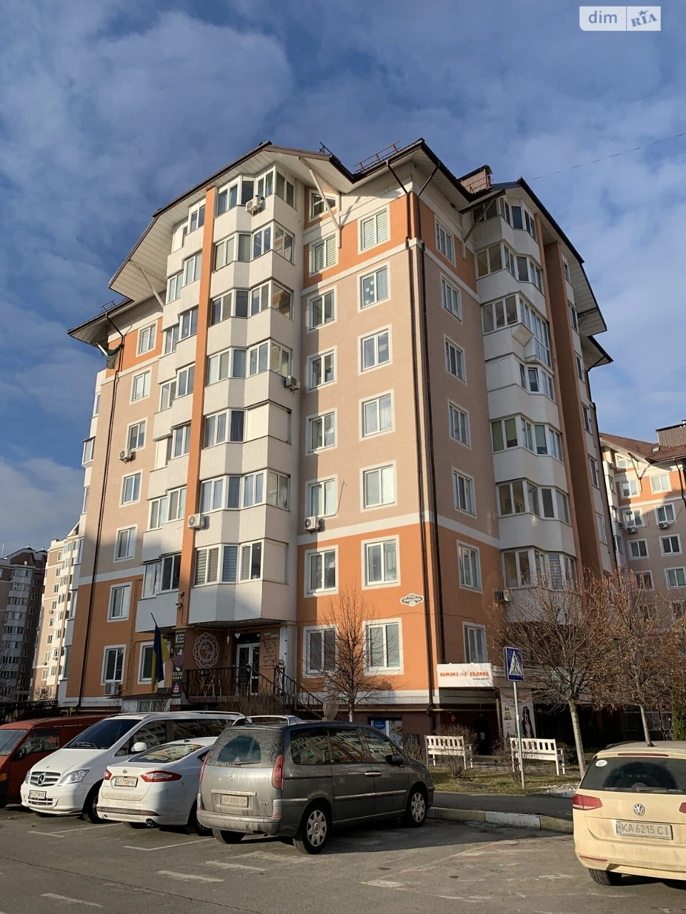 Apartment for Sale in Bucha