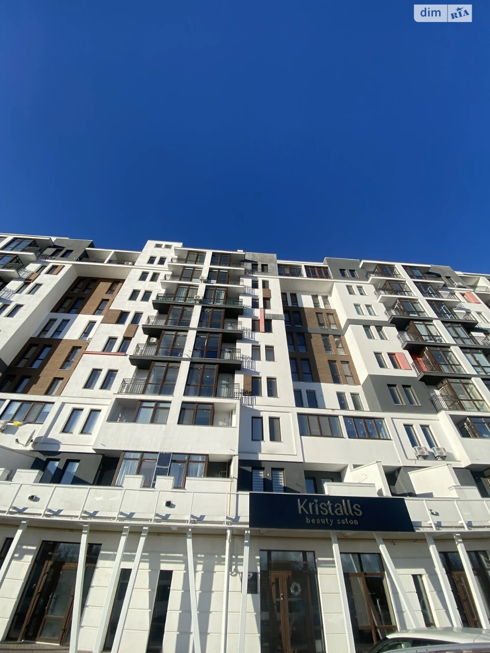 Apartment for Sale in Bucha