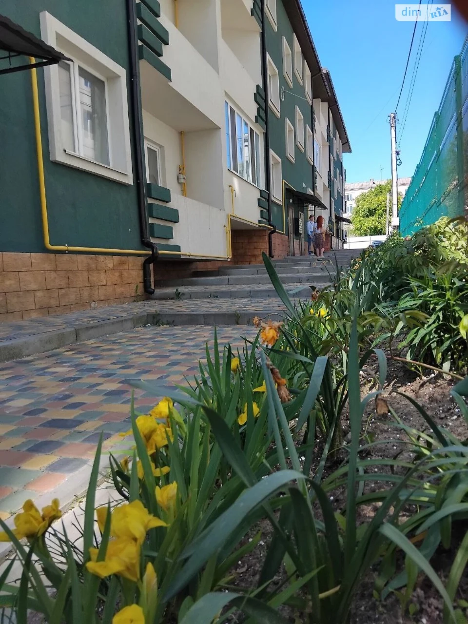 Продажа Квартиры