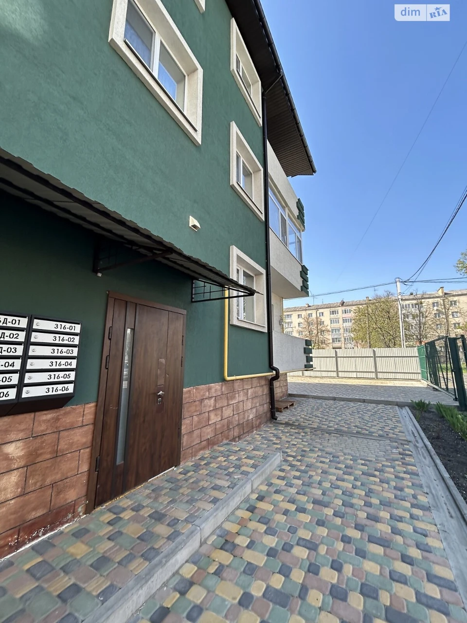 Продажа Квартиры