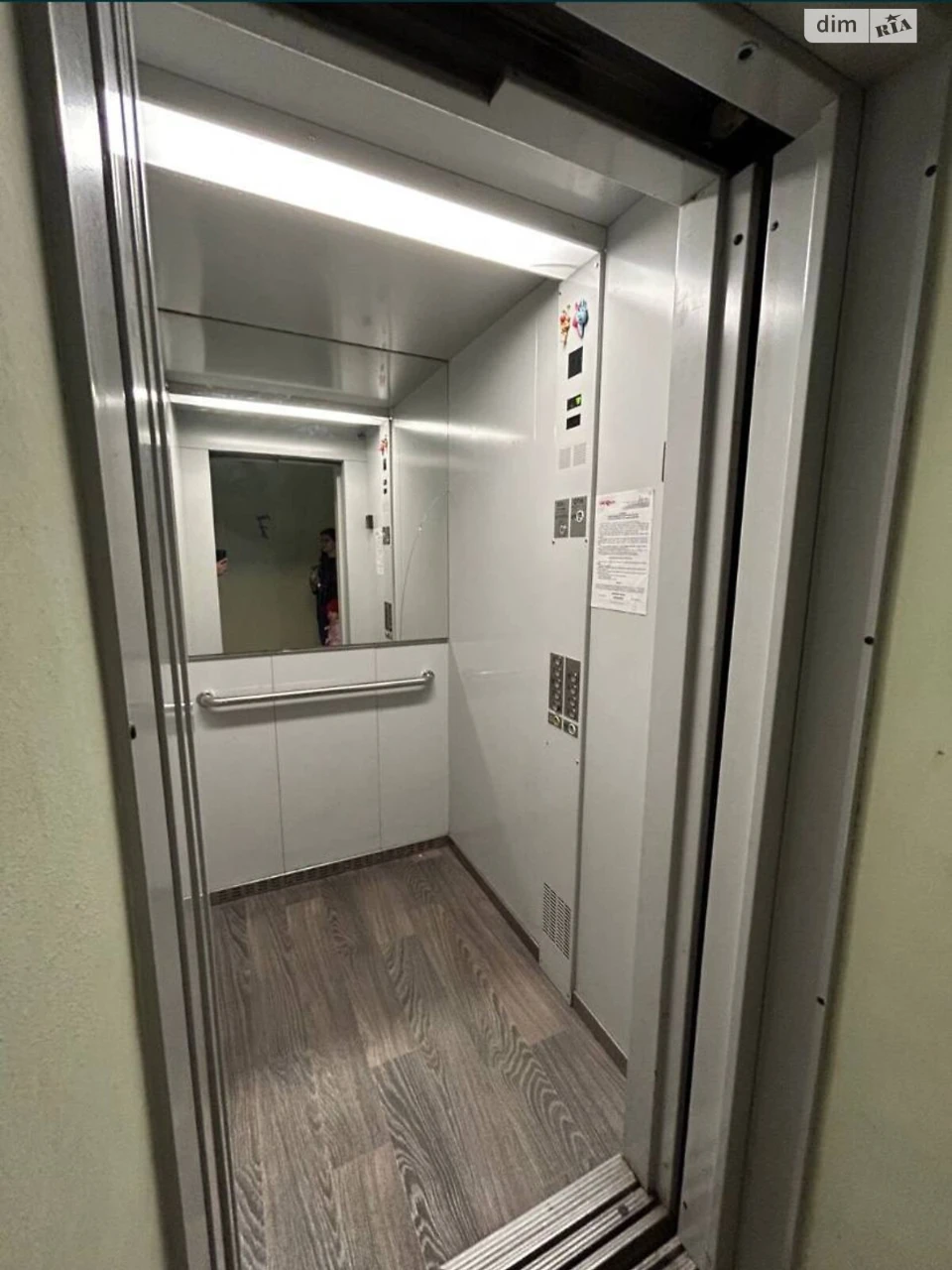 Apartment for Sale in Bucha