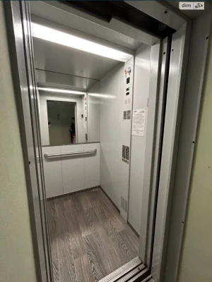 Apartment for Sale in Bucha