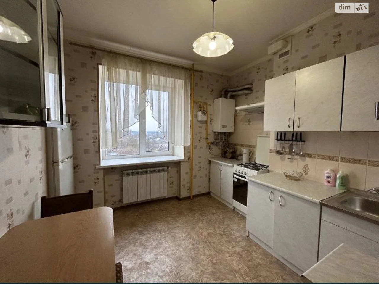 Apartment for Sale in Bucha