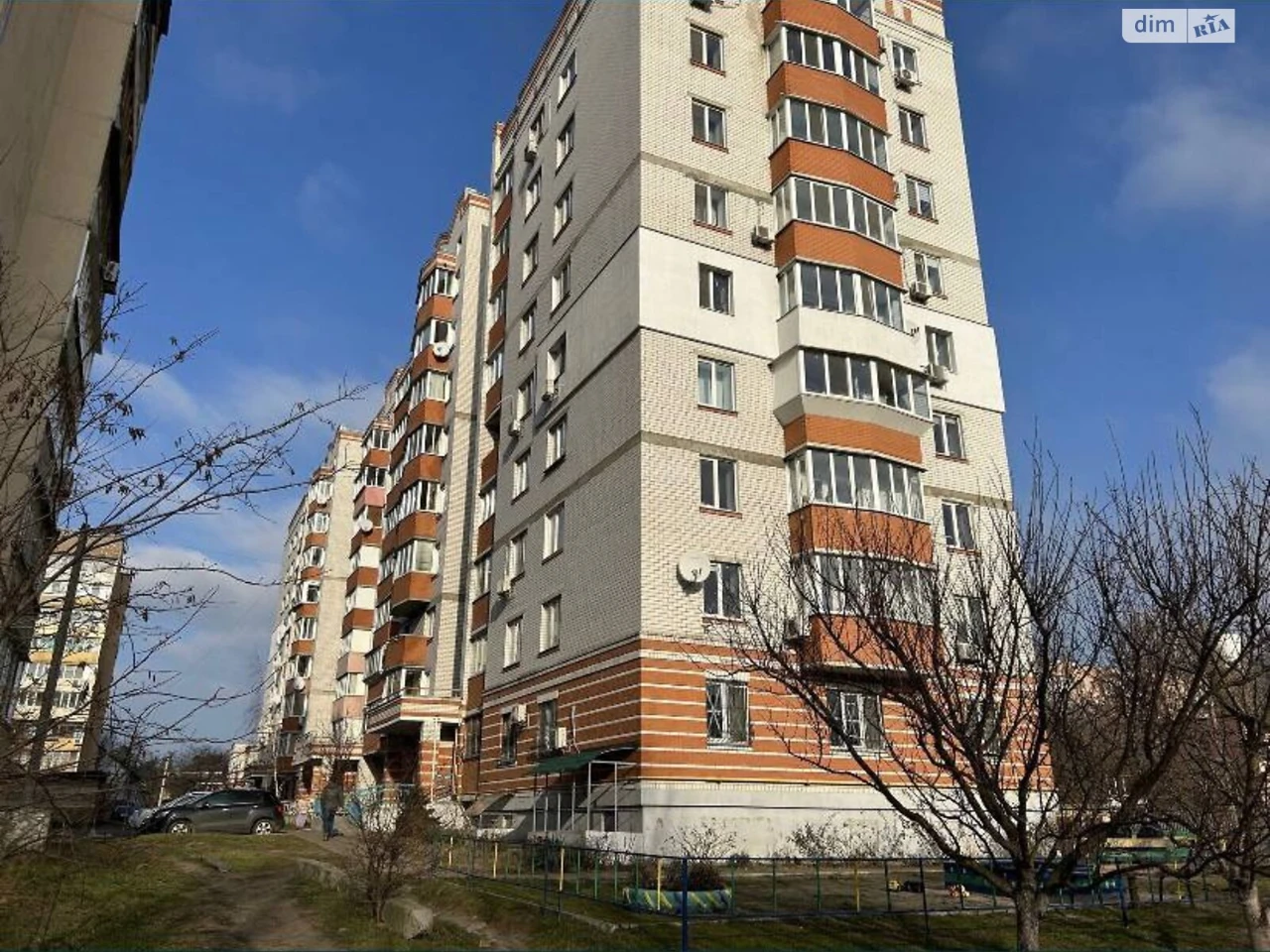 Apartment for Sale in Bucha