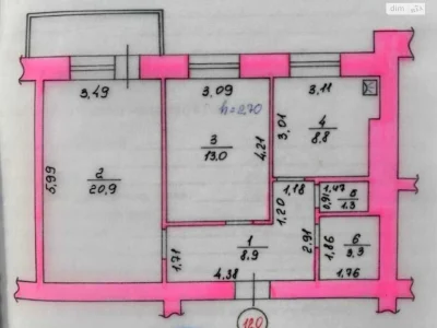 Apartment for Sale in Bucha