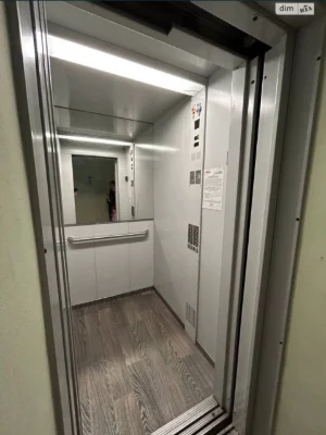 Apartment for Sale in Bucha