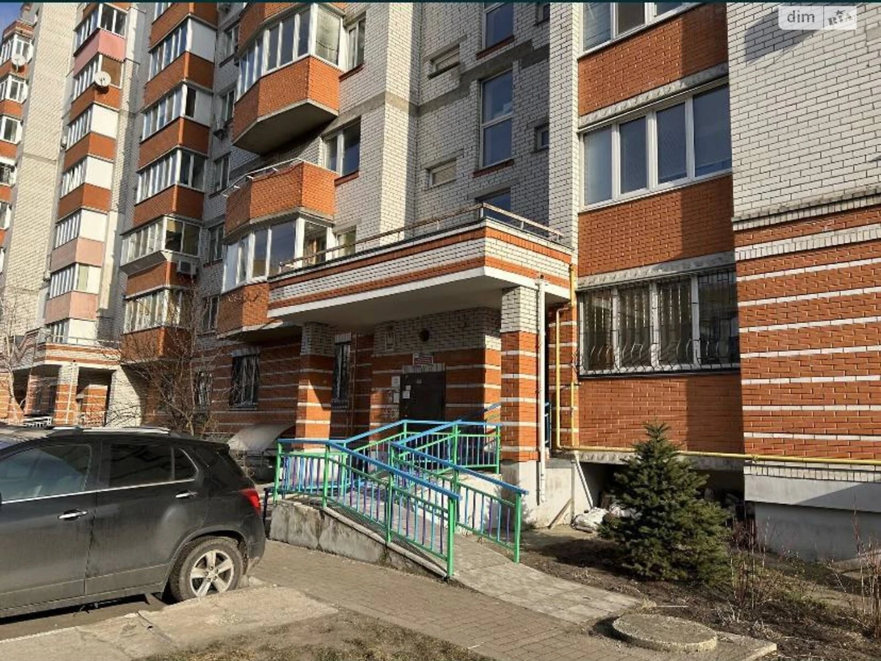 Apartment for Sale in Bucha