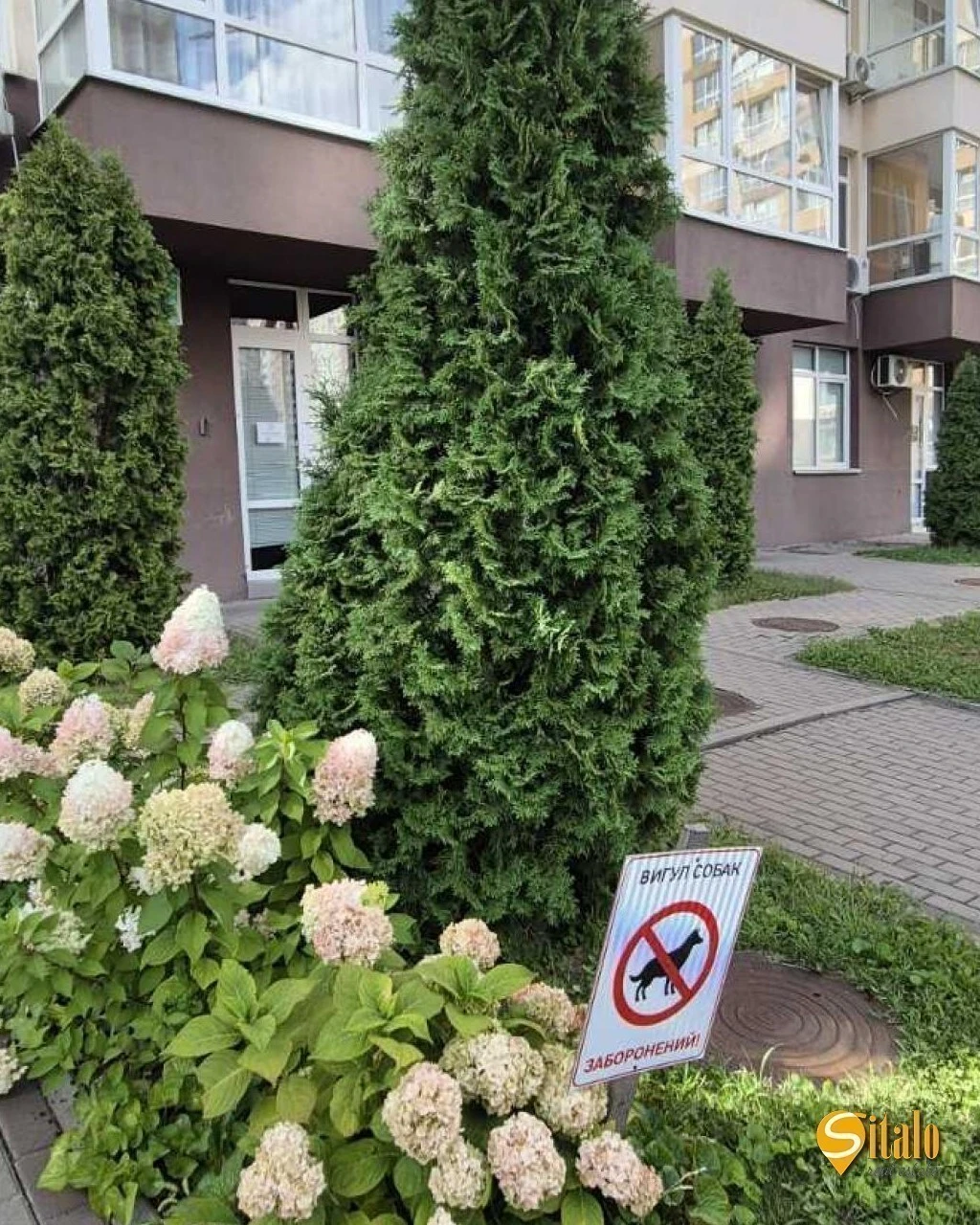 1-room apartment for sale 45.1 m², Pravdy Avenue, 41D