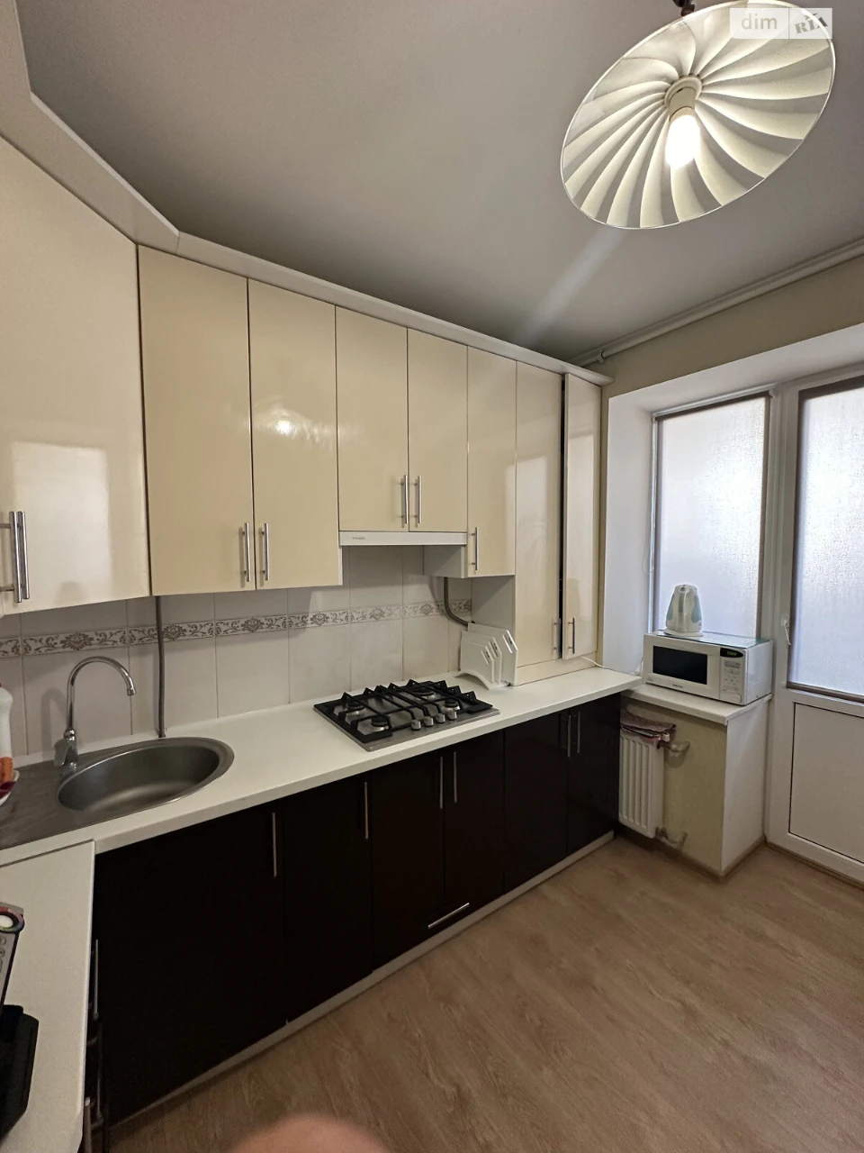 Apartment for Sale in Bucha