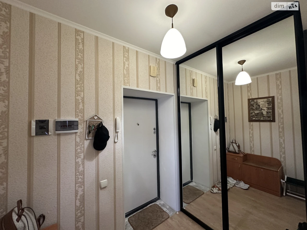 Apartment for Sale in Bucha