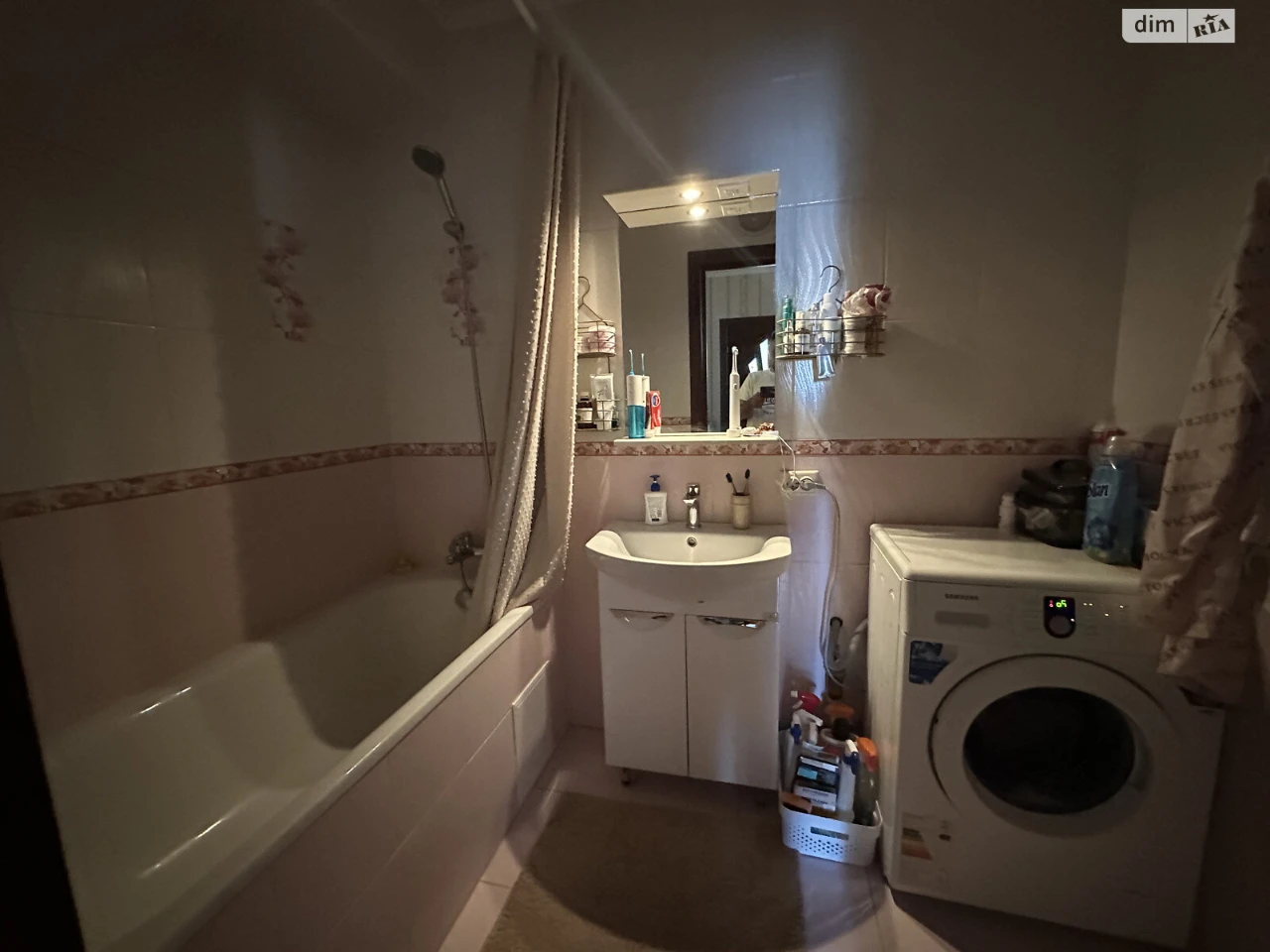 Apartment for Sale in Bucha