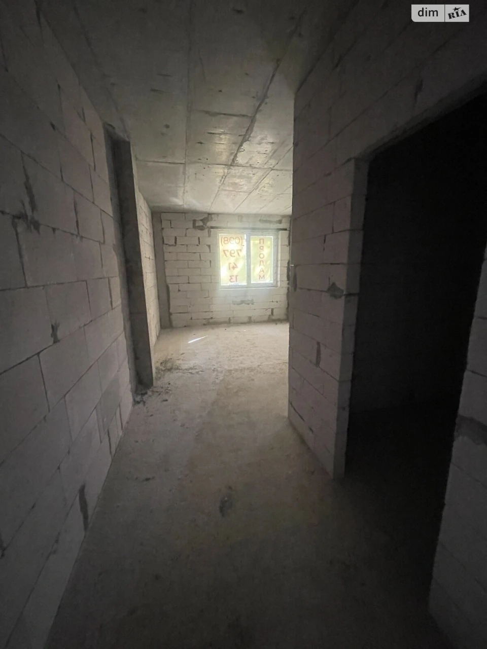 Apartment for Sale in Bucha