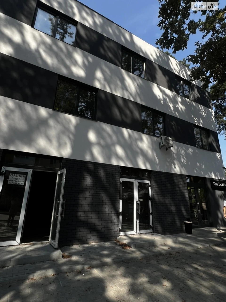 Apartment for Sale in Bucha