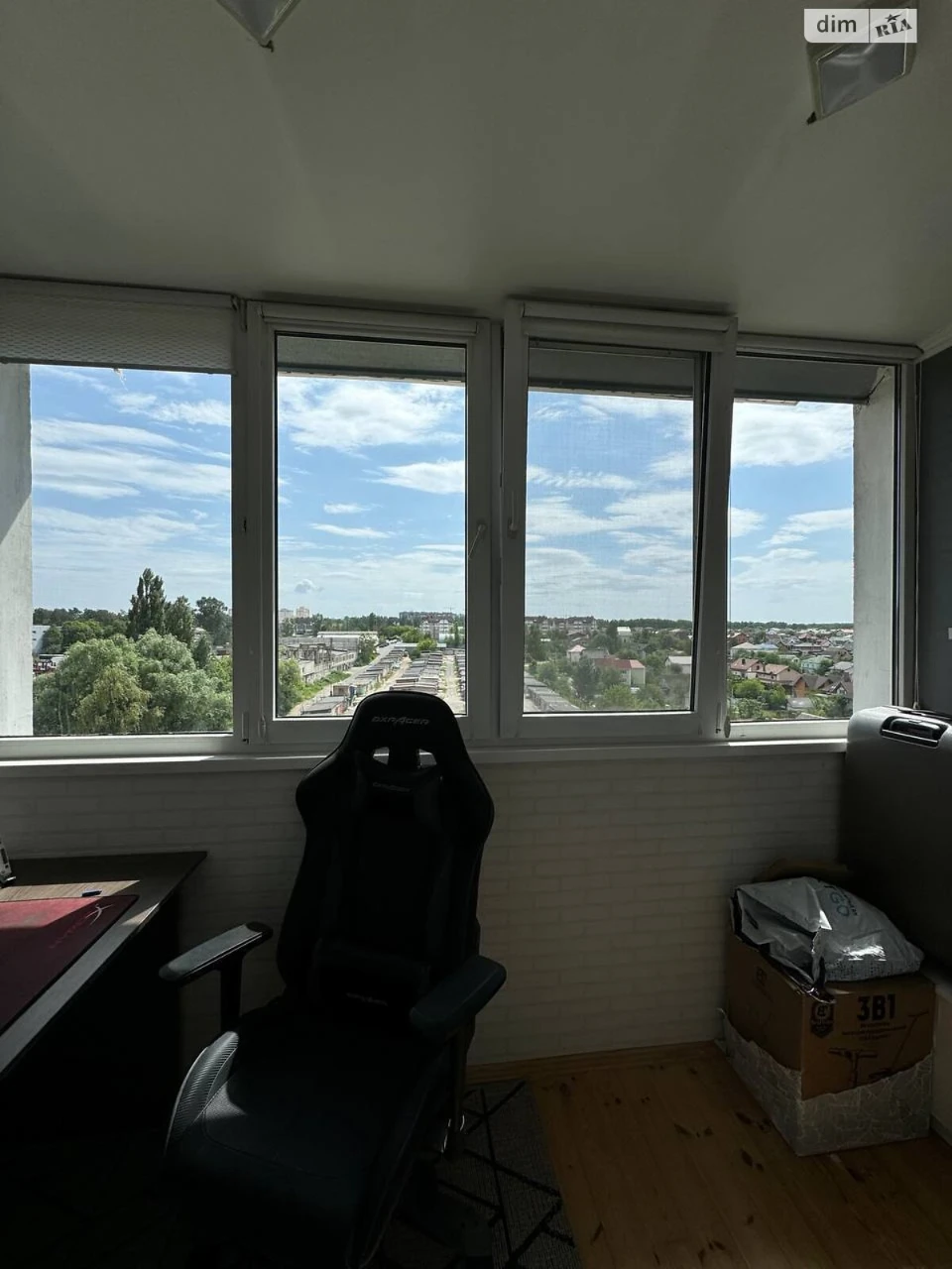 Apartment for Sale in Bucha
