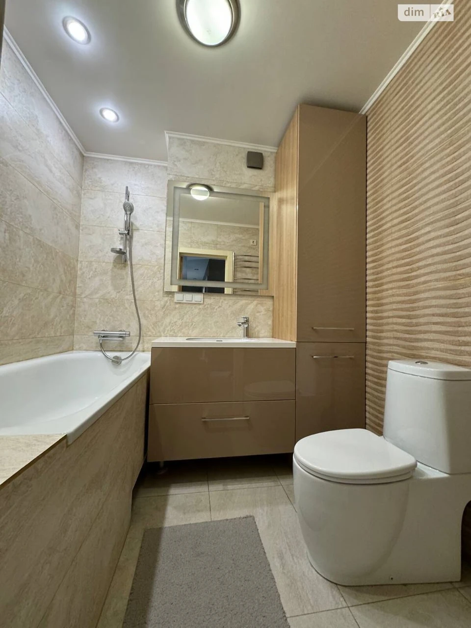 Apartment for Sale in Bucha