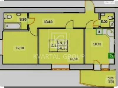 Apartment for Sale in Bucha