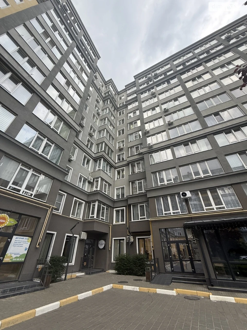 Apartment for Sale