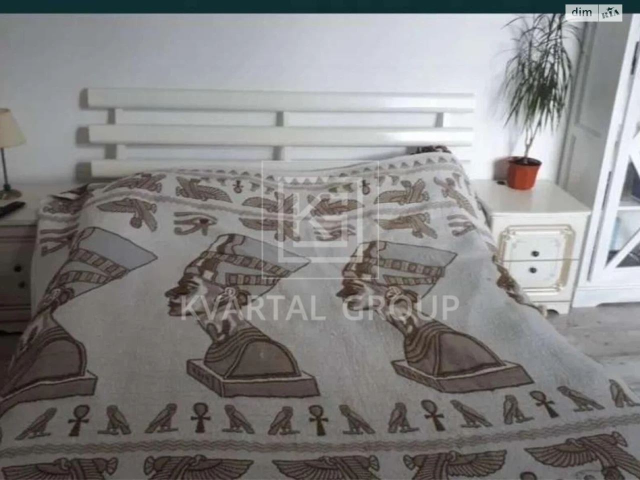 Apartment for Sale in Bucha