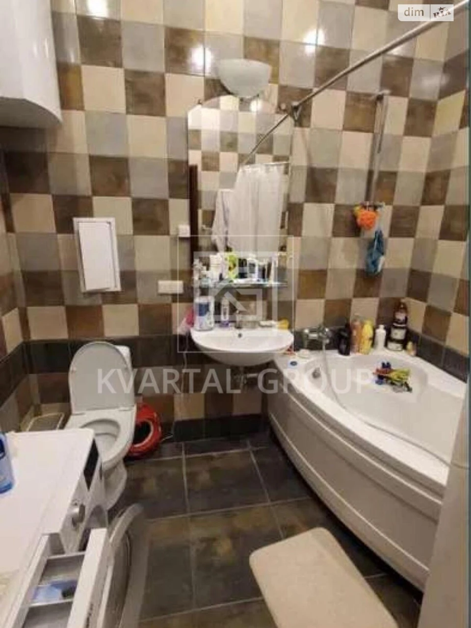 Apartment for Sale in Bucha