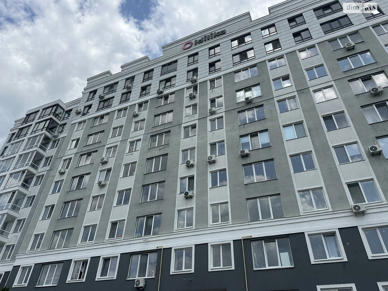 Apartment for Sale in Bucha