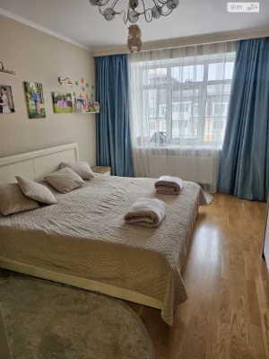 Apartment for Sale in Bucha
