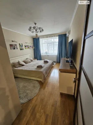 Apartment for Sale in Bucha