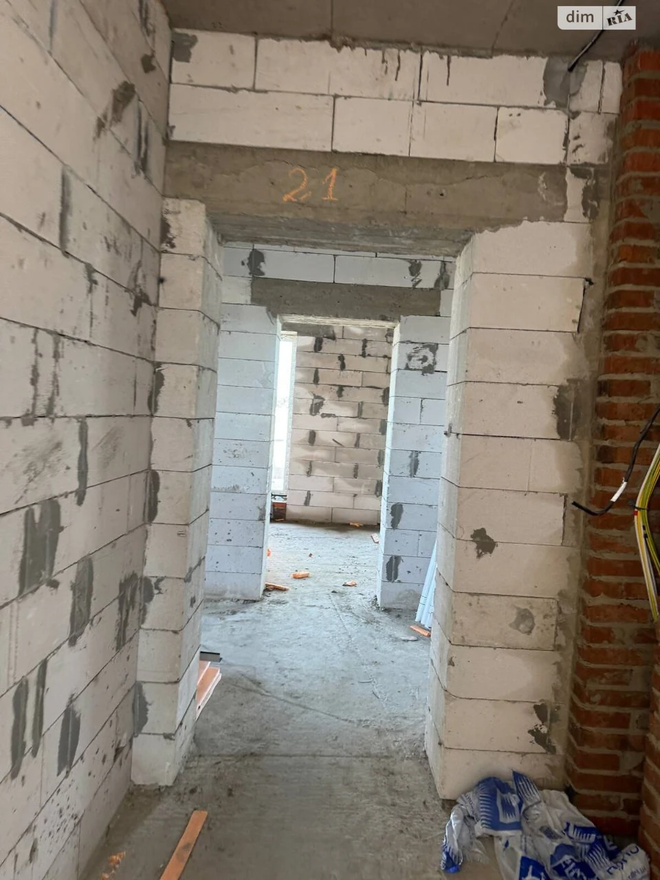 Apartment for Sale in Bucha