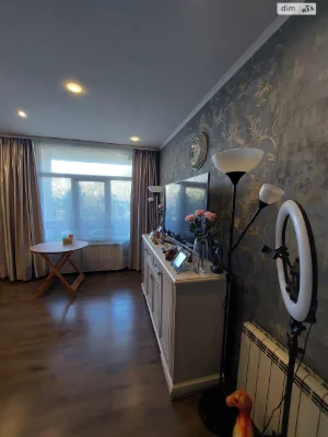 Apartment for Sale in Bucha