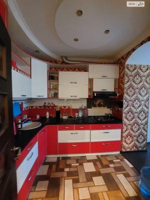 Apartment for Sale in Bucha