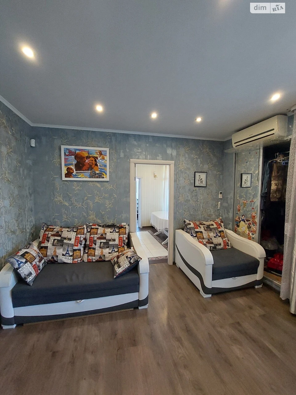 Apartment for Sale in Bucha