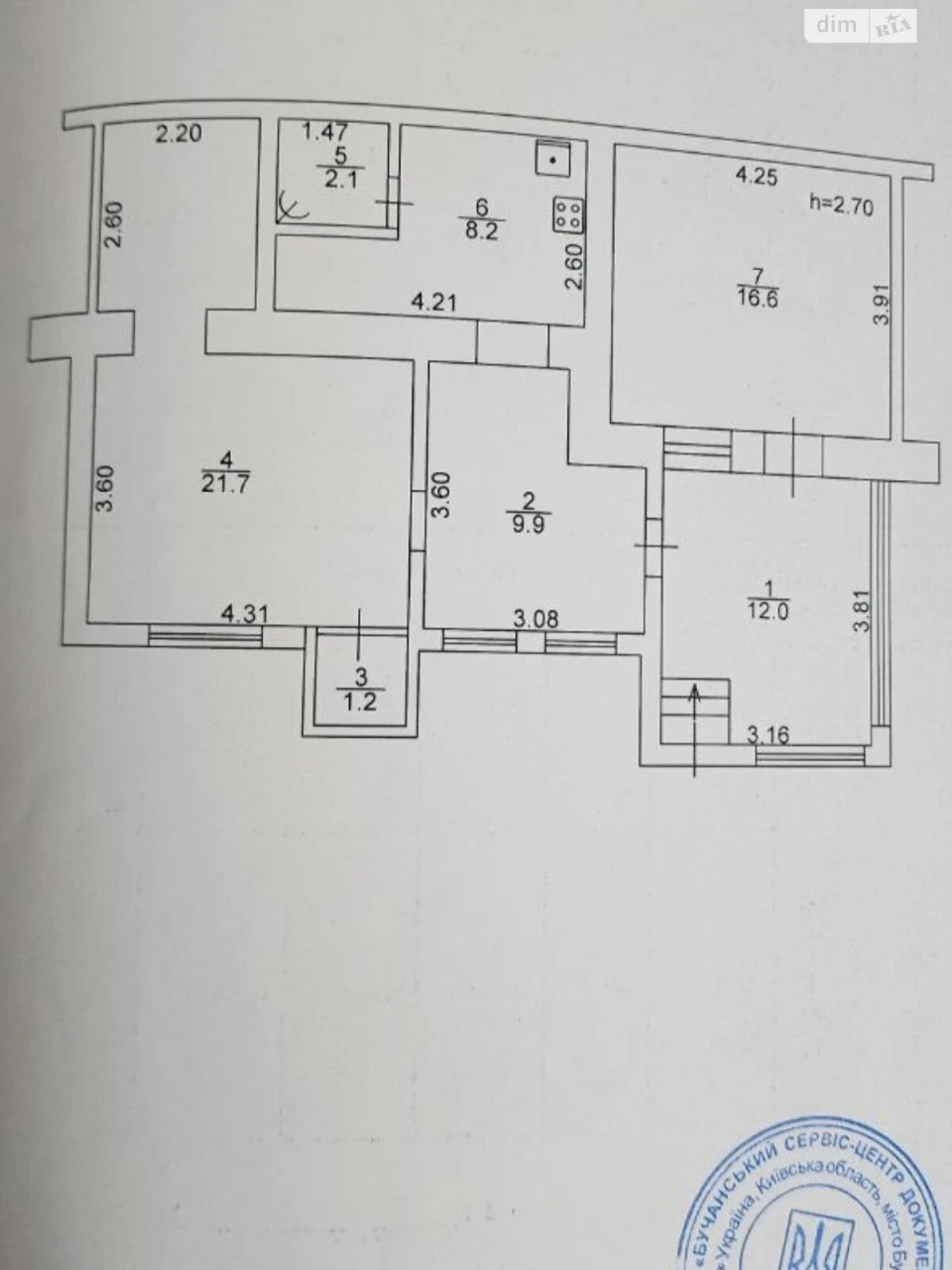 Apartment for Sale in Bucha