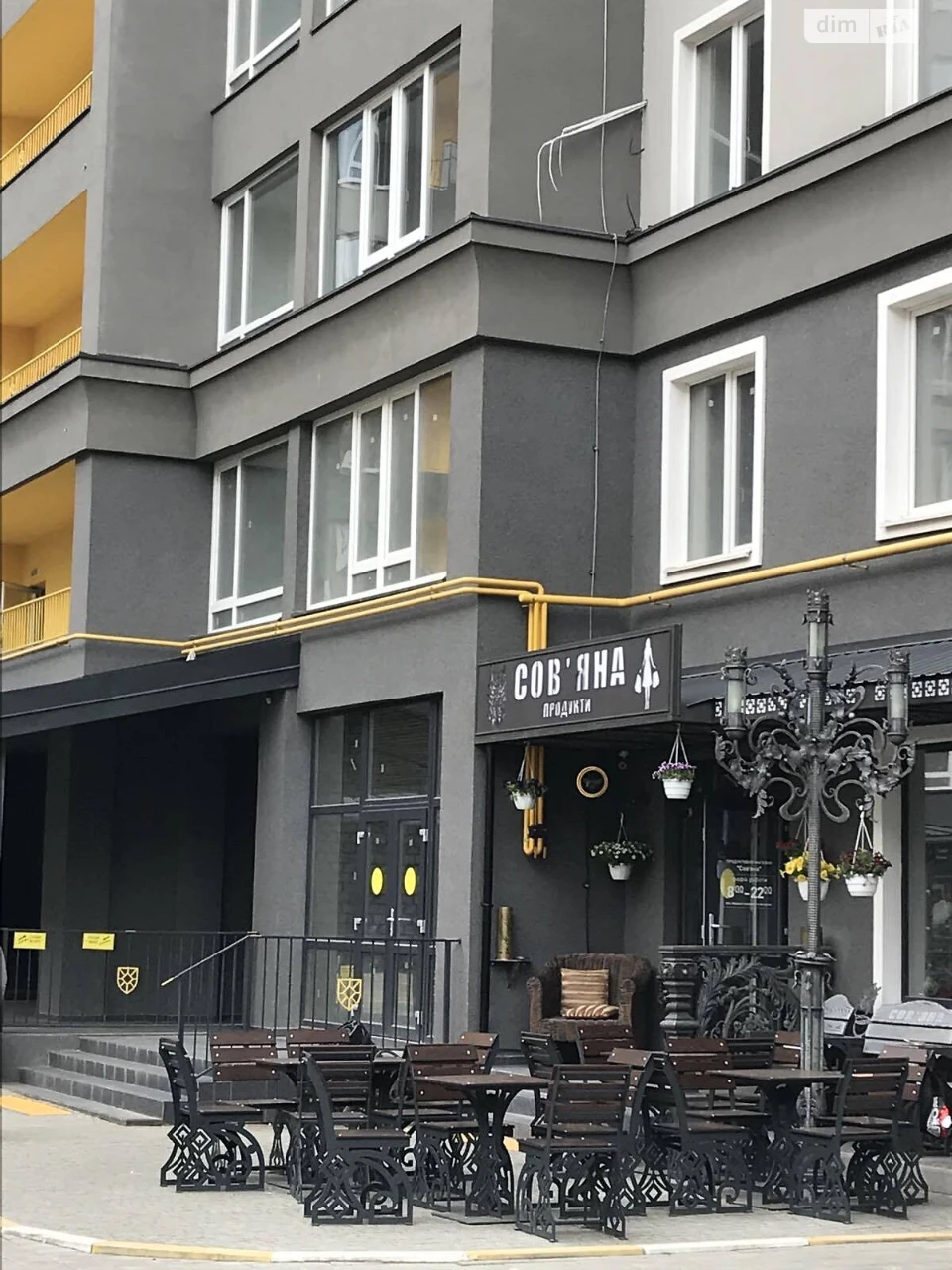 Apartment for Sale in Bucha