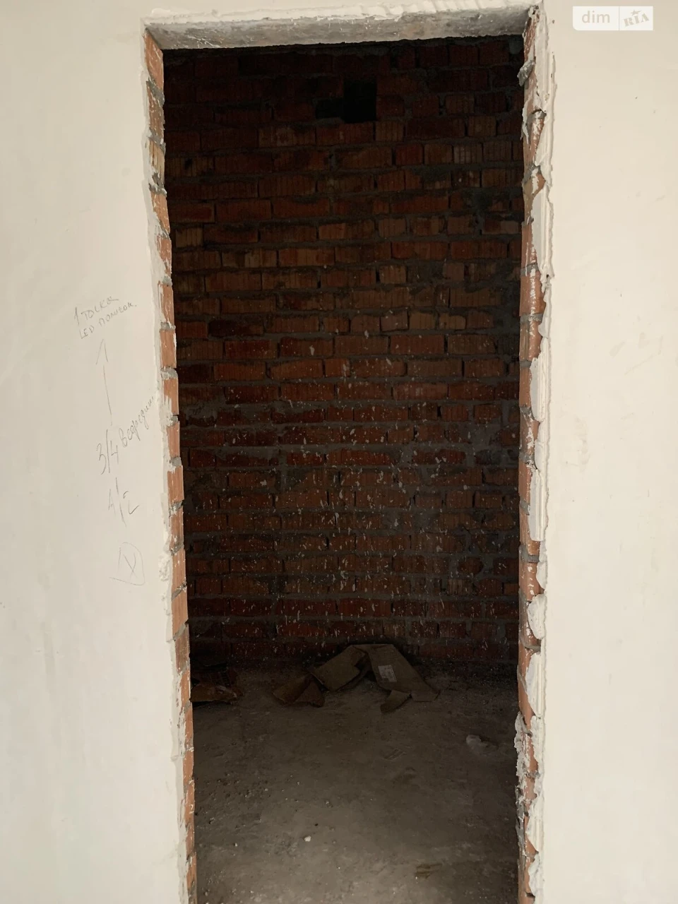 Apartment for Sale in Bucha