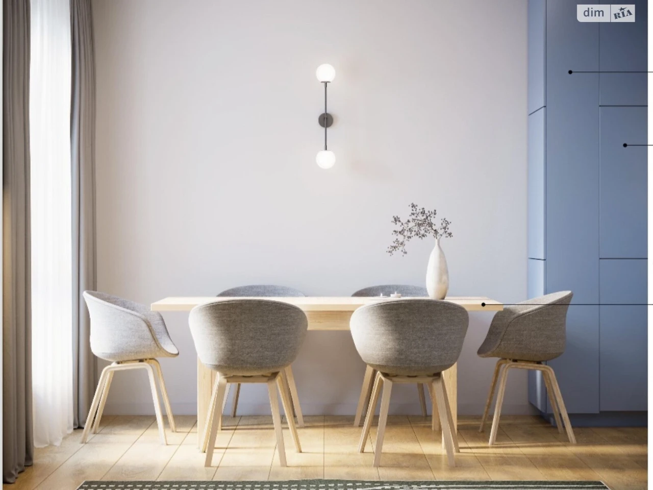 Apartment for Sale in Bucha
